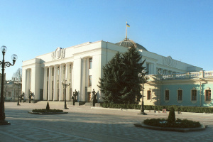 Профільний комітет ВР рекомендує збільшити невійськові видатки бюджету-2025 на понад 40 мільярдів