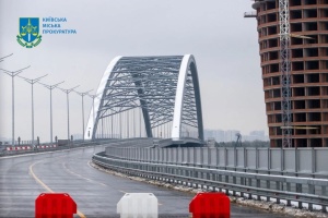 Прокуратура вимагає стягнути з підрядника понад ₴2 мільярди за договором про будівництво мосту в Києві