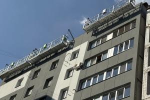 Уряд виділив із резервного фонду 8,8 мільярда на програму «єВідновлення»