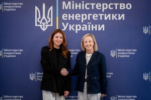 Гринчук обговорила із тимчасовою повіреною у справах США в Україні посилення енергетичної безпеки