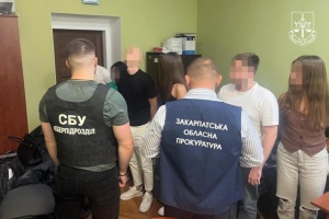 В Ужгороді викрили організаторів кол-центру, які ошукали громадян Чехії на ₴2,5 мільйона