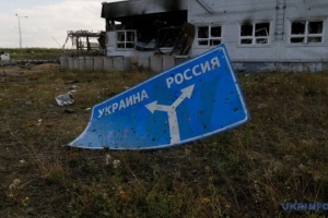 Ukraine conducting operations in two Russian regions for over one year – Zelensky