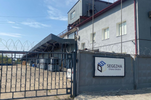 Збитки на 46 мільйонів: керівниця «Сегежа Україна» отримала підозру через передачу держмайна синові