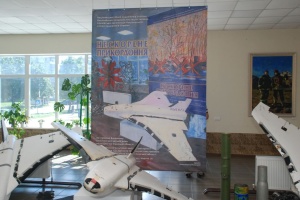 На Сумщині відкрили виставку «Нескорене прикордоння»