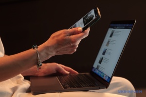 У державній онлайн-системі Україна зібрала вже понад 20 мільйонів архівних документів