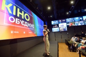 У Києві презентували національні кінопроєкти, створені за підтримки Держкіно