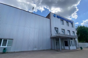 Тендер з обрання управителя активами «Укртранспневматика» відбувся на Prozorro