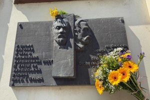 У Відні вшанували пам’ять Пантелеймона Куліша