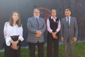 У Любліні невідомі замалювали мурал вдячності від української громади