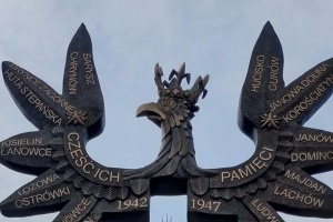 У Навроцького відреагували на наругу над пам’ятником жертвам Волині
