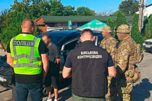 На Хмельниччині заблокували канал нелегального переправлення військовозобов’язаних за кордон