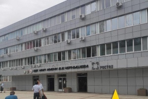 У Москві партизани провели розвідку заводу з виробництва обладнання для ППО