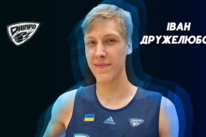 БК «Дніпро» повернув з Італії молодого центрового