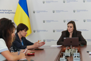 Представники МКСК і проєкту RES-POL обговорили інституційний розвиток та пріоритети політики у сфері культури