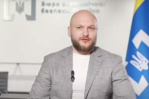 Одним із пріоритетів БЕБ буде розслідування складних системних злочинів - голова бюро