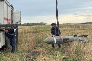 Unexploded aerial bomb found during agricultural work destroyed in Kharkiv region