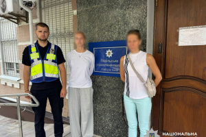 У Києві притягнули до відповідальності батьків двох підлітків, які знімали провокативні відео