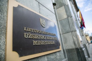 У гаражі МЗС Литви спалахнула пожежа
