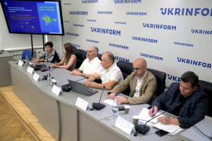 Закон України про корінні народи: запорука реалізації прав корінних народів України
