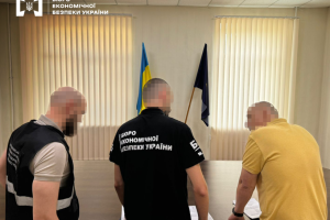 БЕБ викрило екскерівника військової частини, який завдав понад ₴15 мільйонів збитків державі