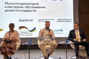 Держстат повертається до опитування домогосподарств
