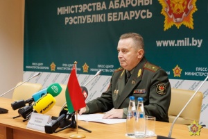 У Міноборони Білорусі назвали дати спільних із Росією навчань Захід-2025