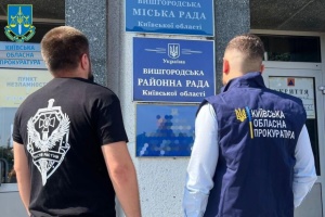 Справу про відсторонення від посади мера Вишгорода повторно передали до суду
