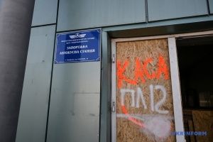Директор запорізького автовокзалу, в будівлю якого влучила КАБ, розповів про відновлення роботи станції