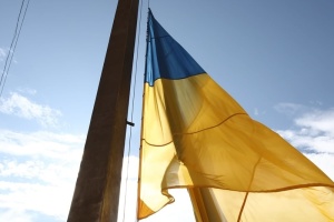 Українців у Відні запрошують на урочисті до Дня Державного Прапора