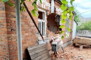 Russian attacks in Kharkiv region kill four in past day