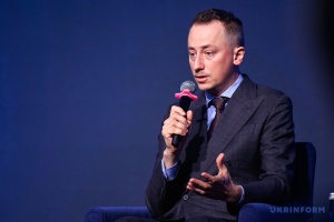 Minerals deal: Ukraine to present investment projects to United States in Sept 2025