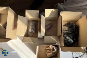 SBU uncovers Russian spy network behind airstrikes on Kyiv and sabotage in Odesa region