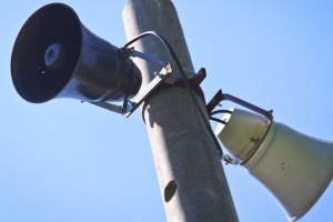 В Україні запроваджують порайонне оповіщення про повітряні тривоги