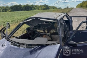 Russians strike nine settlements in Kharkiv region, killing two people