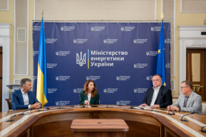 Energy minister meets with Energoatom leadership