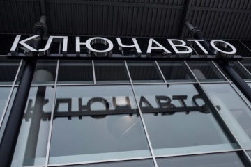 Кожен п’ятий автосалон у Росії перебуває на межі закриття - ЦПД