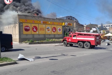 Військові РФ дронами атакували Дружківку на Донеччині, п’ятеро поранених