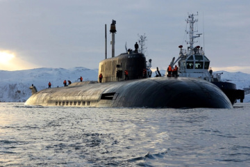 Ukrainian Navy confirms damage to Russian nuclear submarine base in Kamchatka