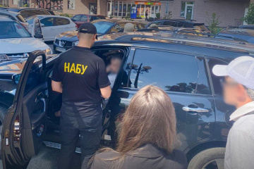 ウクライナの汚職対策機関、国会議員と地方行政府幹部の汚職犯罪容疑を摘発