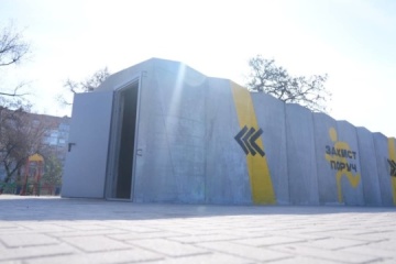 Eleven bomb shelters repaired at schools in Zaporizhzhia region over past six months