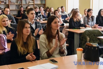 Des étudiants ukrainiens assisteront à la plus grande exposition technologique des États-Unis