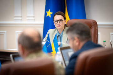 USA dokonały pierwszej wpłaty do funduszu utworzonego na mocy umowy o surowce – Swyrydenko