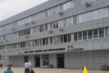 Partisans conduct reconnaissance of air defense equipment factory in Moscow