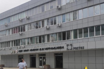 Partisanos realizan un reconocimiento de una planta que produce equipos de defensa aérea en Moscú