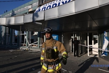 Injury toll from Russia's Aug 10 strike on Zaporizhzhia bus station rises to 24