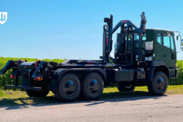 Seven new vehicles approved for use by AFU