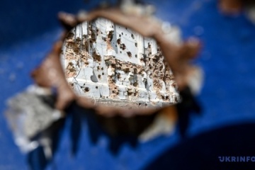 In Region Cherson ein Zivilist getötet, fünf verletzt, 43 Ortschaften beschossen