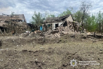 Region Donezk 2.303 Mal befeuert 