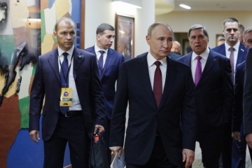 Nach dem Alaska-Gipfel sackt die russische Börse ab 