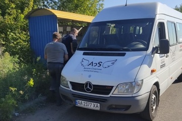 Dans la région de Donetsk, l'évacuation forcée des familles avec des enfants a commencé dans 5 localités